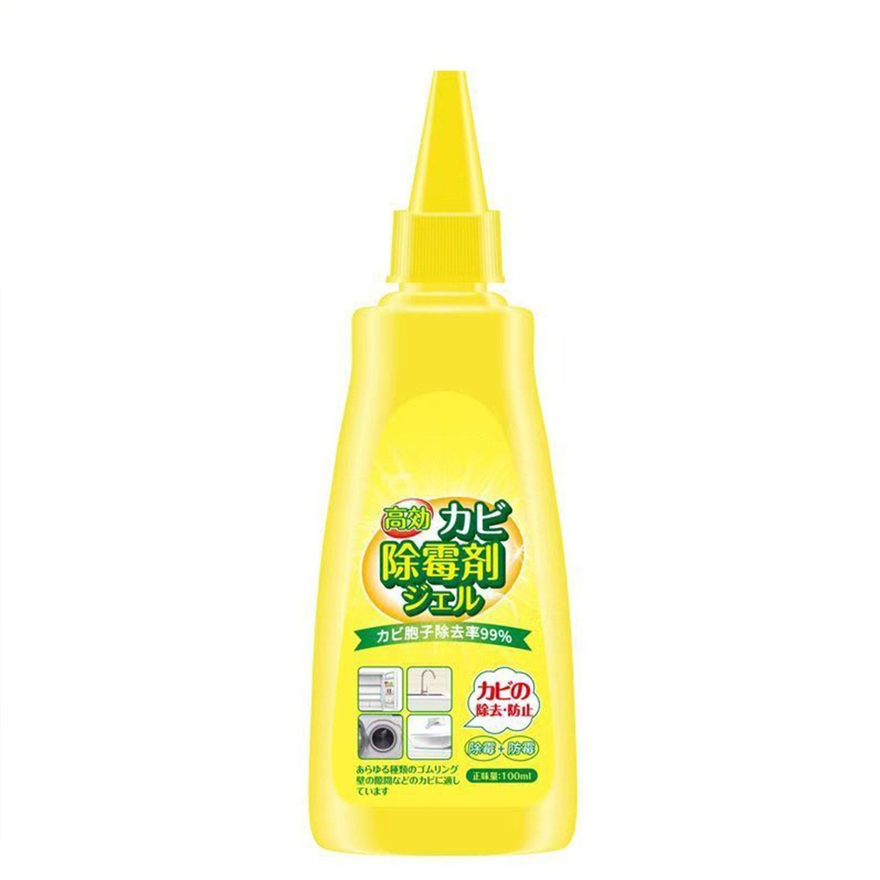 多機能カビ取り剤