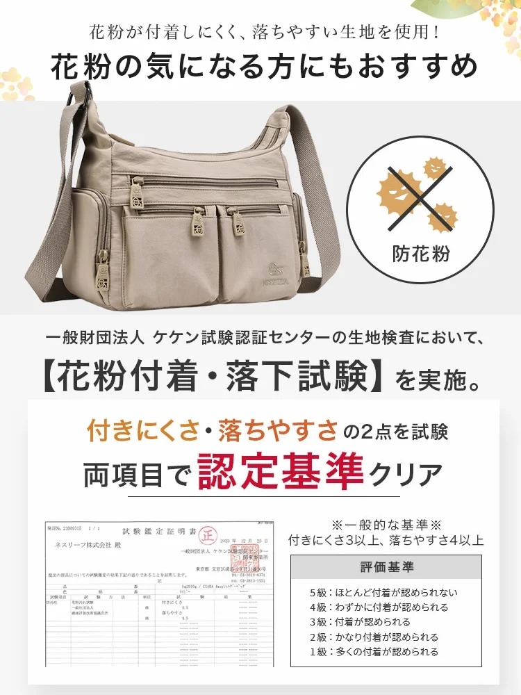 職人技が光るキャンバスバッグ