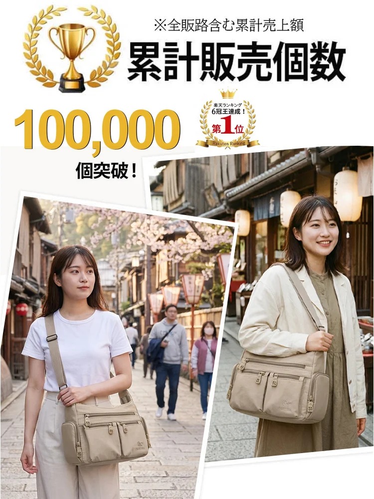 職人技が光るキャンバスバッグ